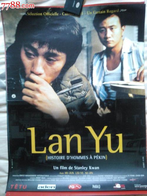 哪里有制作毕业证的
